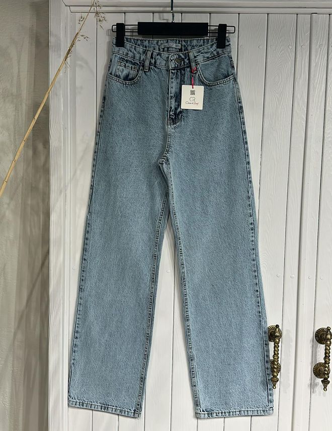 Cream Rouge Palazzo Jeans Ice Blue Χονδρικό εμπόριο ενδυμάτων Casual