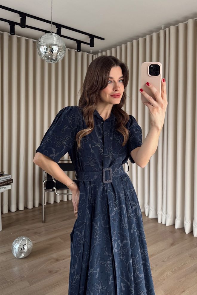 Cream Rouge Рокля Морскосиня Скромна Вталена Рокля С Разкроена Пола Дрехи на едро Скромна мода