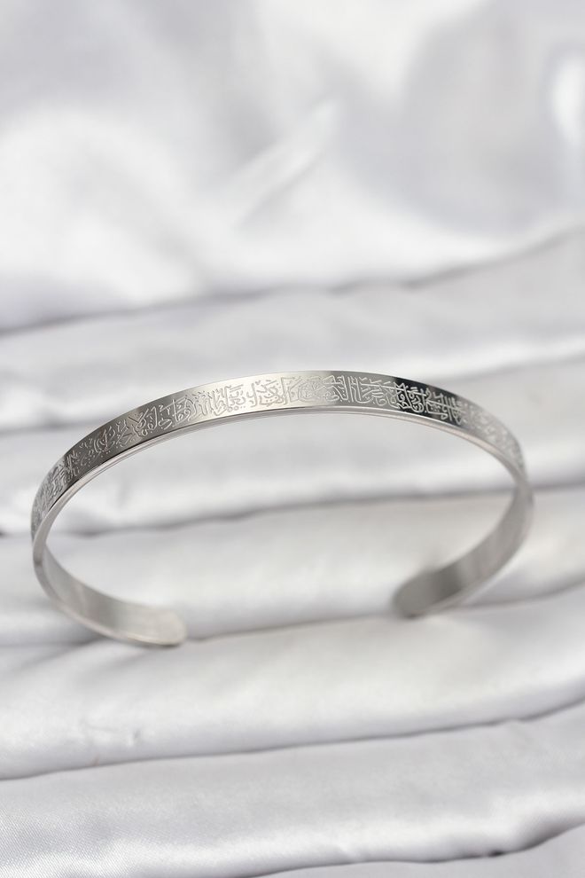 Ebijuteri 316l Stalen Zilverkleurige Armband Met Inscriptie Van Verse Lectern Groothandel Kleding 0