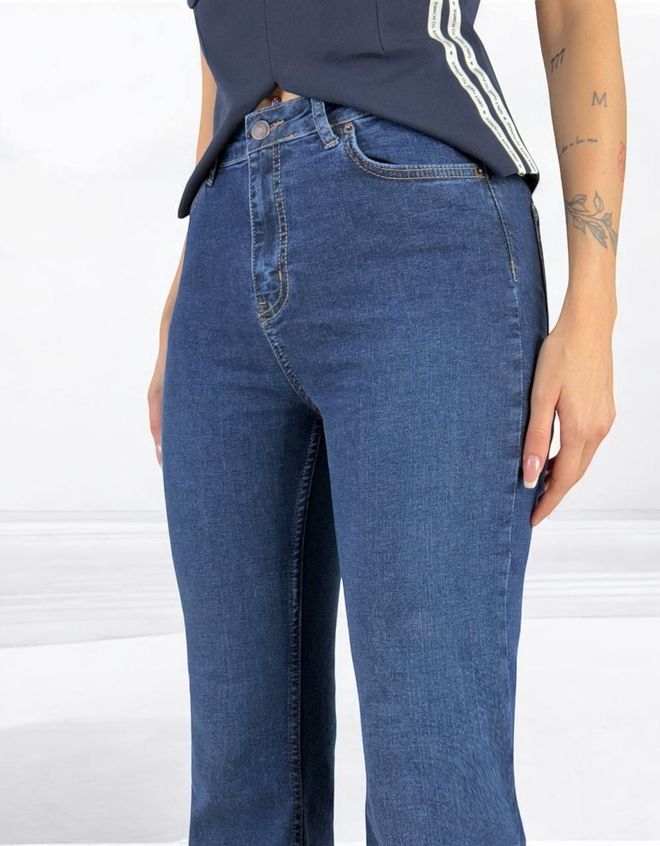 LACARINO Tmavomodré Dámske Džínsy S Vysokým Pásom Španielske Nohy Veľkoobchod s oblečením Narodeniny