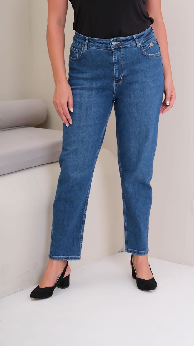 LACARINO Modré Neformálne Plus Size Mom Rifle S Vysokým Pásom Veľkoobchod s oblečením Jar