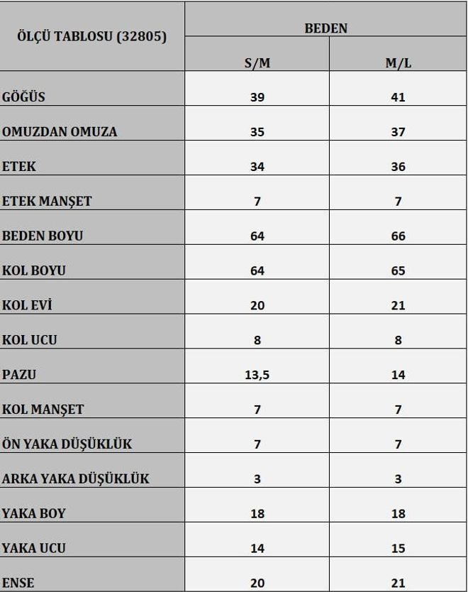 MISS POEM Ασπρο Πουλόβερ Με Κοντά Μανίκια Και Στρογγυλό Λαιμό Χονδρικό εμπόριο ενδυμάτων Casual