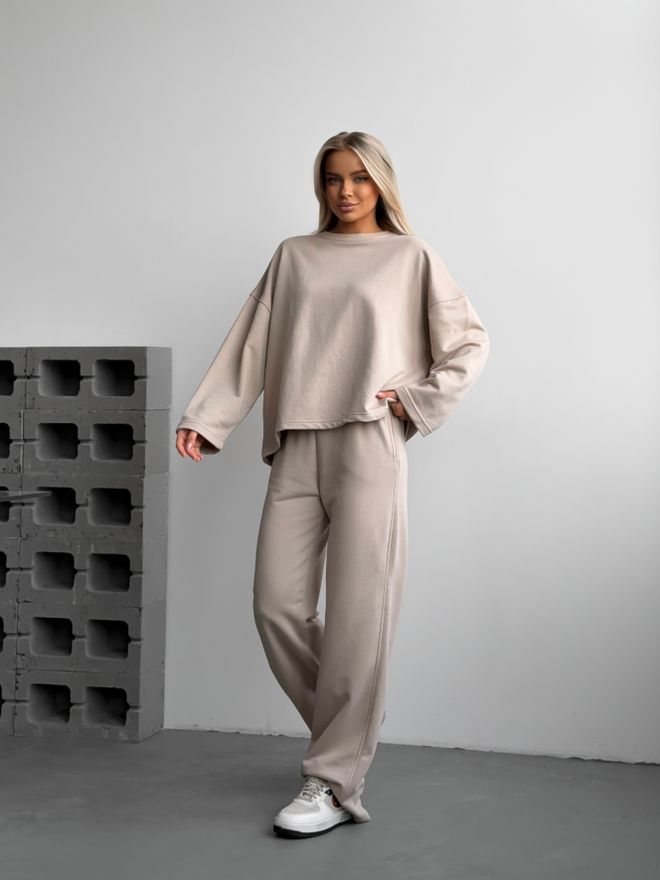 Mai Collection Čerešňová Tepláková Súprava Béžová Veľkoobchod s oblečením Bavlna