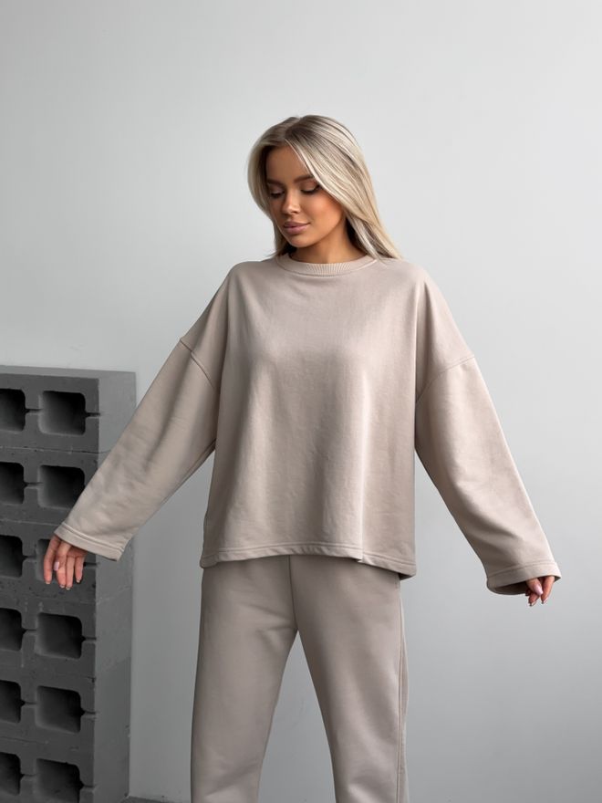 Mai Collection Čerešňová Tepláková Súprava Béžová Veľkoobchod s oblečením Jeseň