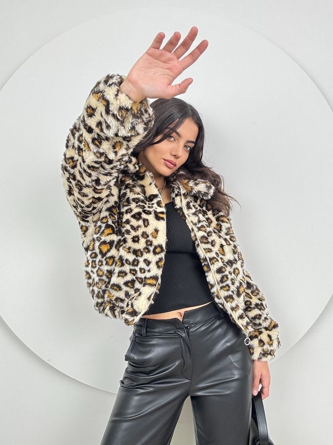 Miss Janell Bej Leopar Baskılı Şişme Ceket Toptan Giyim Gündelik