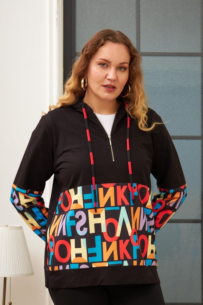 RMG Čierna Neformálny Plus Size Mikina S Kapucňou Veľkoobchod s oblečením Plus size