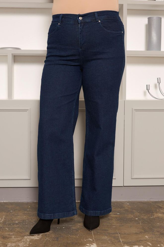 RMG Jeans Blu Taglia Forte Casuale Per Mamme Vita Alta Lungo Abbigliamento all'ingrosso Taglia forte
