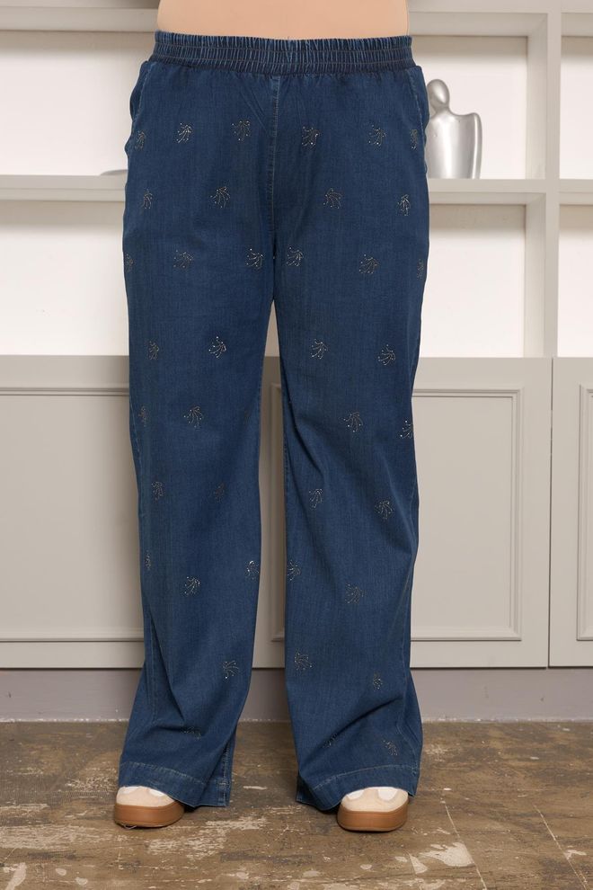 RMG Jeans Blu Casual Taglia Forte Per Mamme Abbigliamento all'ingrosso Taglia forte