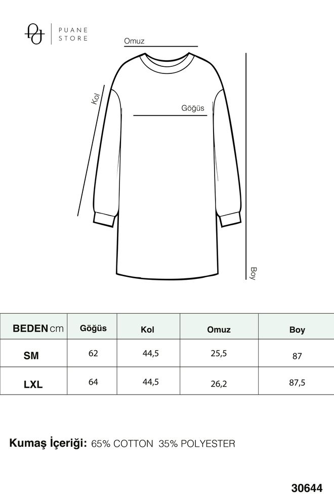SOUL سترة أرجواني داكن واسعة بفتحة رقبة مستديرة غير رسمية ملابس بالجملة عمل