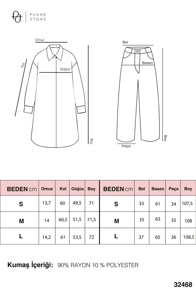 SOUL Brown Elegant Formal Casual Set Wholesale Clothing Formal