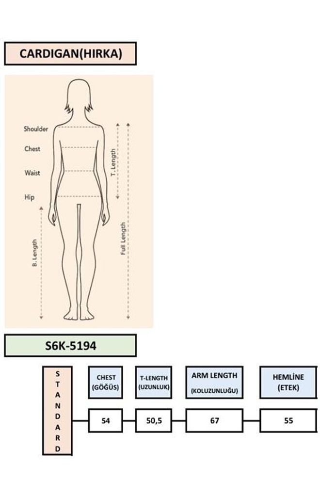 Sobe Istanbul Brown Cardigan Boho Casual Vintage Style Wholesale Clothing Work