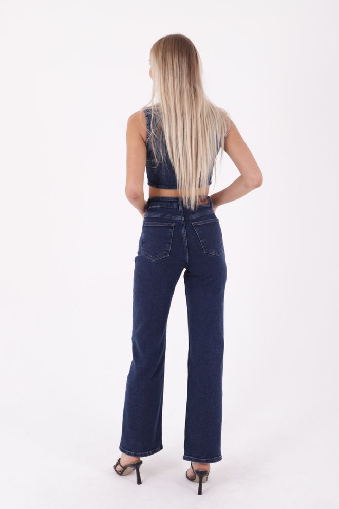 XLove Prošivene Široke Traperice Za Opuštanje Tamnoplave Veleprodaja odjeće Rođendan